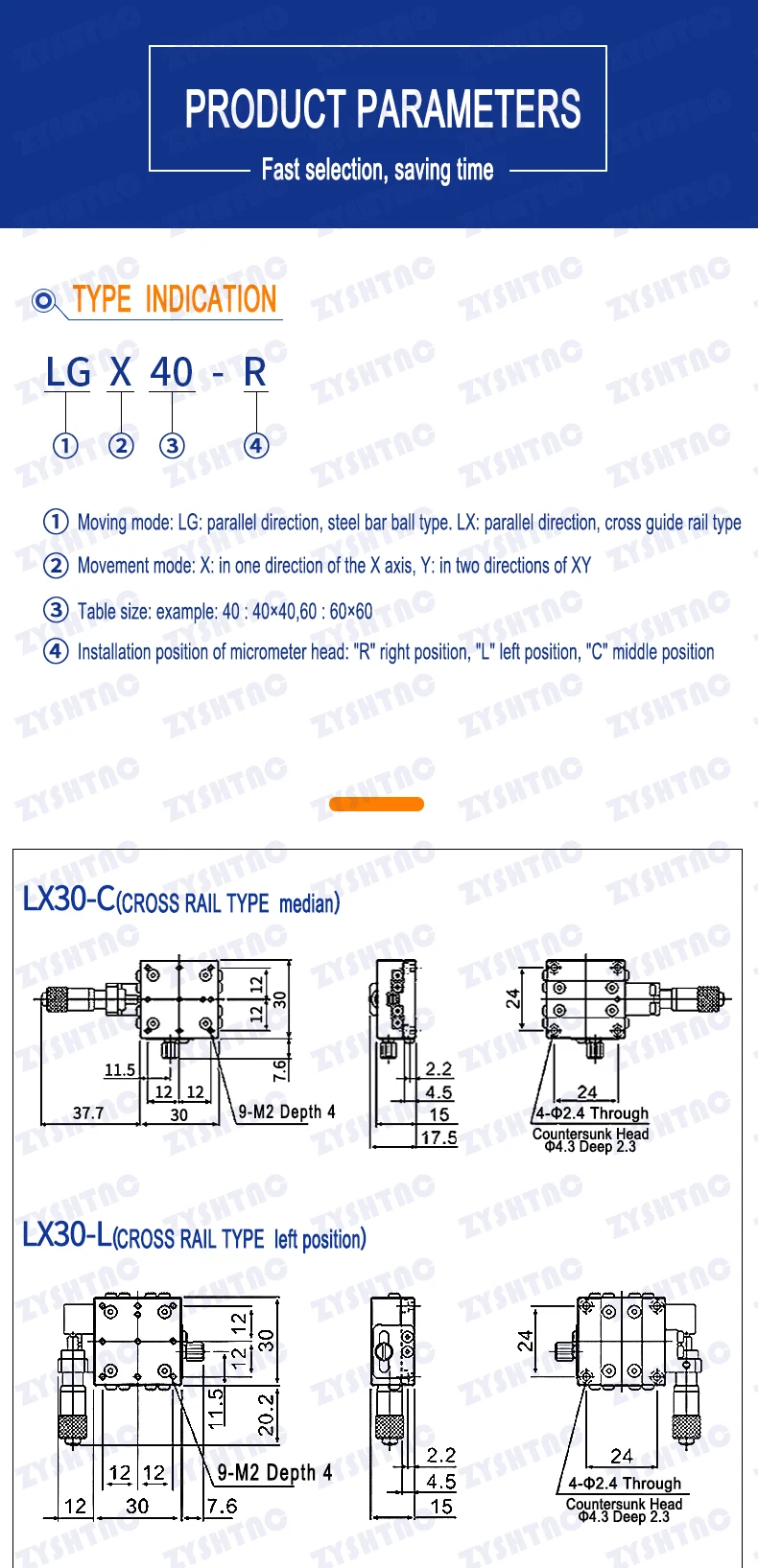 X-Achse XY-Achse LGX40/60 LGY40*40 60*60 Drehknopf-Mikrometer Schiebetisch mit Führungsschiene, manuelle Verschiebung, Plattform, Schiebetisch – Detail 3