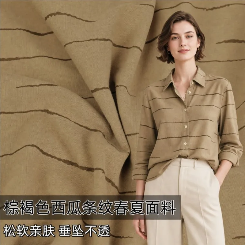 Soft and skin-friendly striped spring summer fabric for shirts dresses trousers designed by a fashion designer