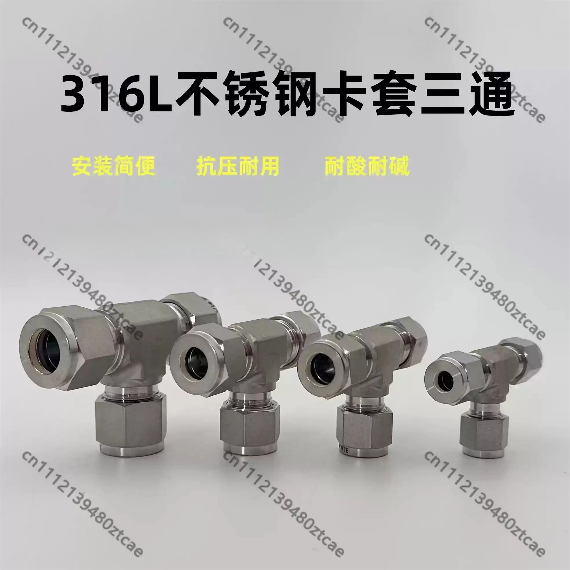 316 Stainless Steel Ferrule Tee Equal Diameter T Type Double End Connector Quick Lock Fitting For Instrument Air Copper Tube
