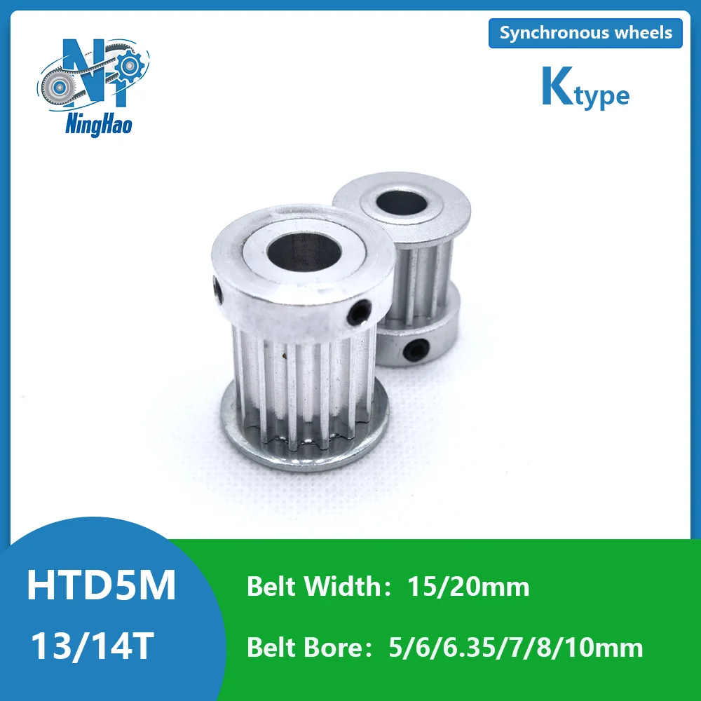 Htd 5M 13Teeth 14Te…