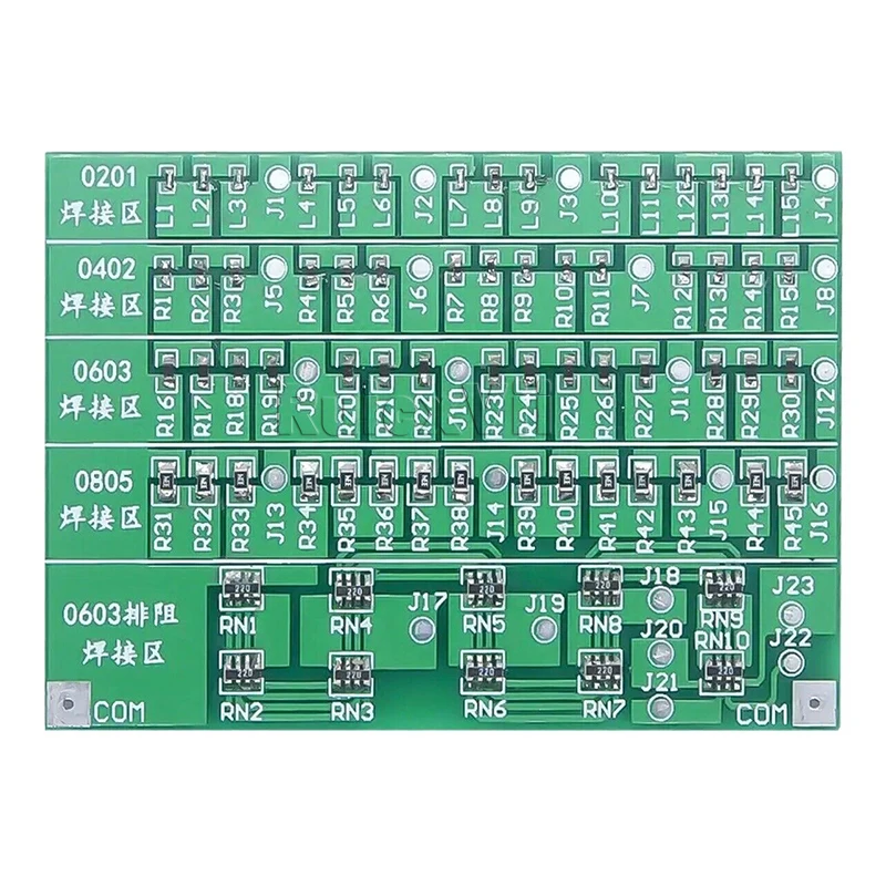 Soldering Practice SMD/SMT 0201 0402 0603 0805 LEDS Board DIY Kit Electronic PCB