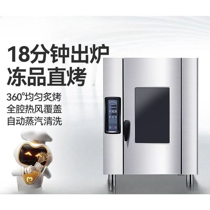 Commercial roast duck oven, rapid electric roasting, multi-functional electric heating, fully automatic rotary hanging oven oven