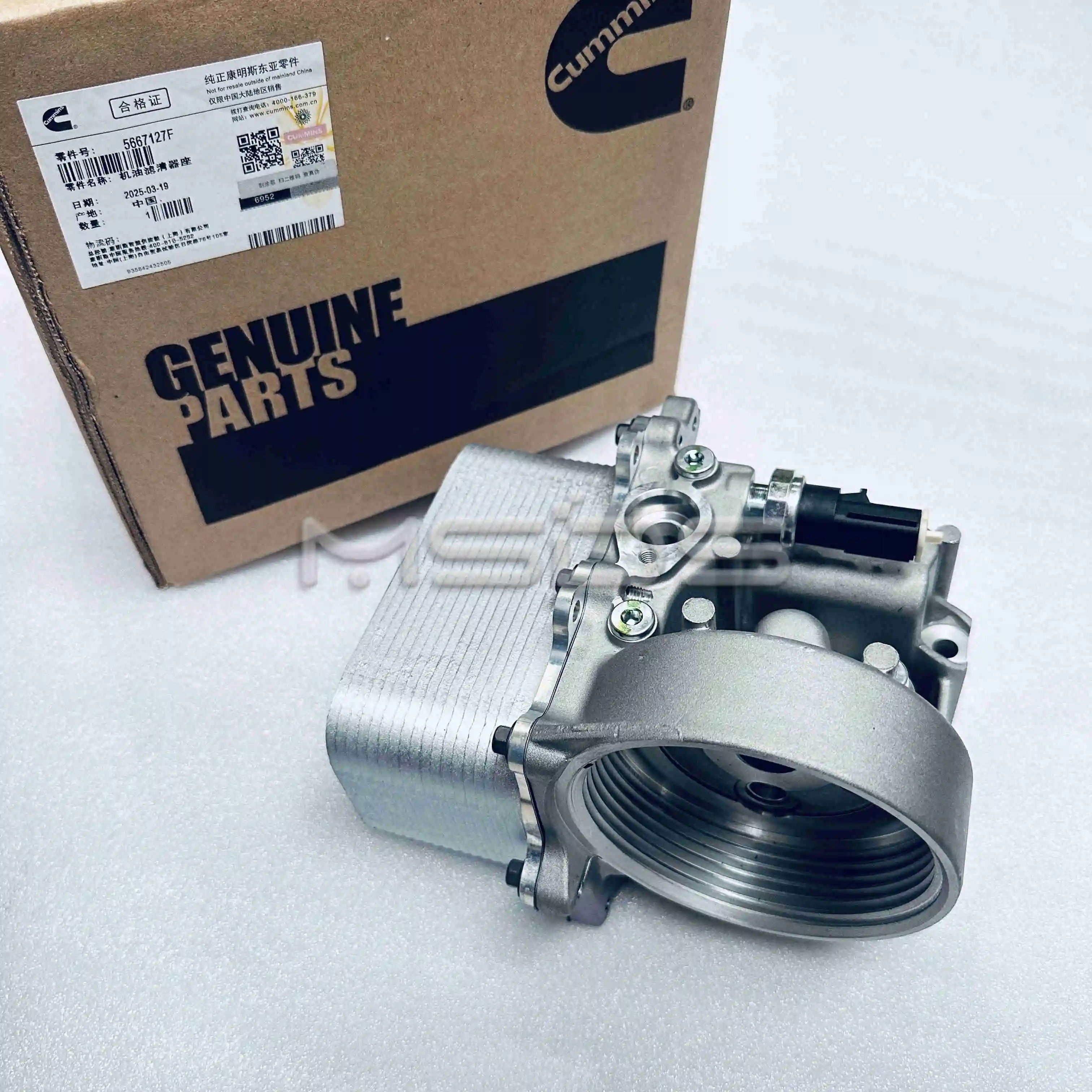 

ISF2.8 Engine Parts Oil Filter Cooler Head 5667127