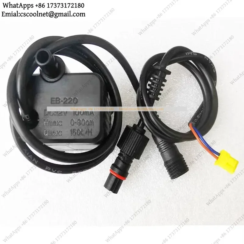 JS01 EB-220 Humidifier Water Suction Pump, Floor Standing Replacement Pump, Humidifier Parts Accessories