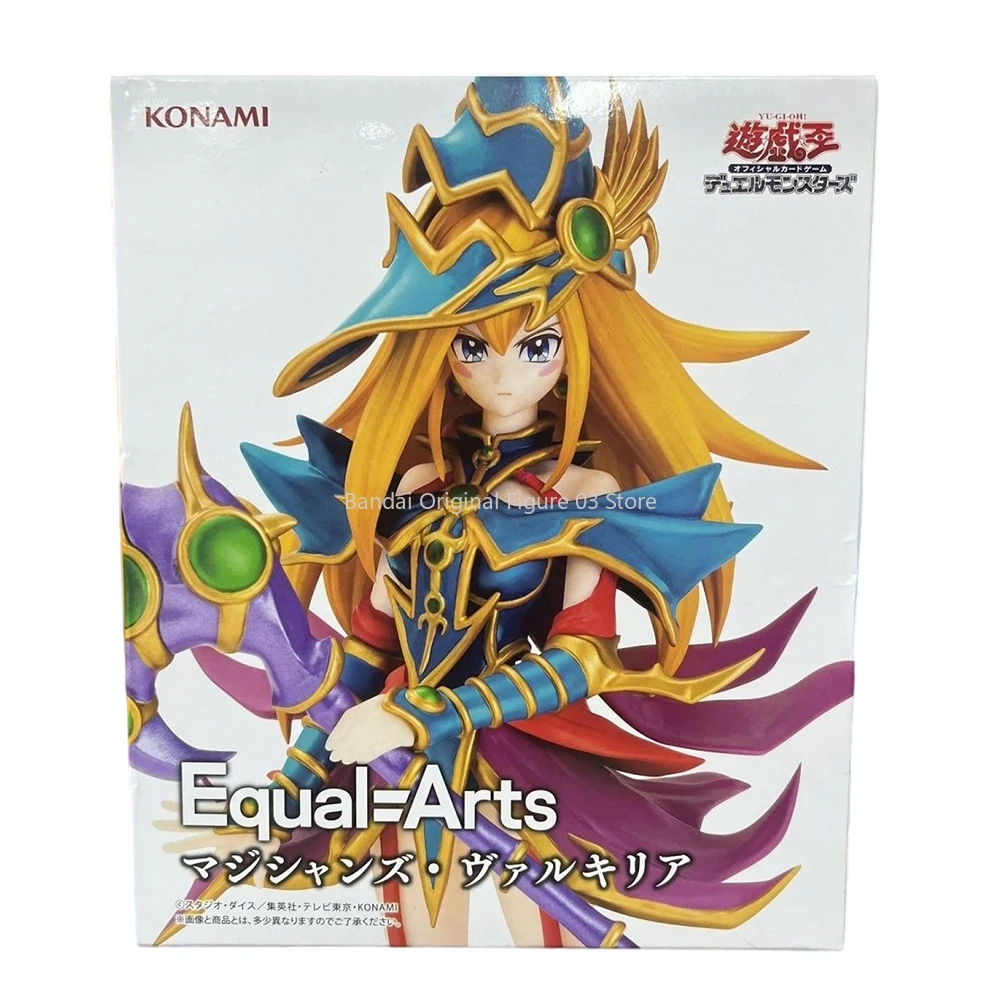 ของแท้ KONAMI อะนิเมะ Yu-Gi-Oh! การ์ดเกมศิลปะเท่ากับ Dark Magician Girl PVC Action Figure ของขวัญของเล่นสะสม