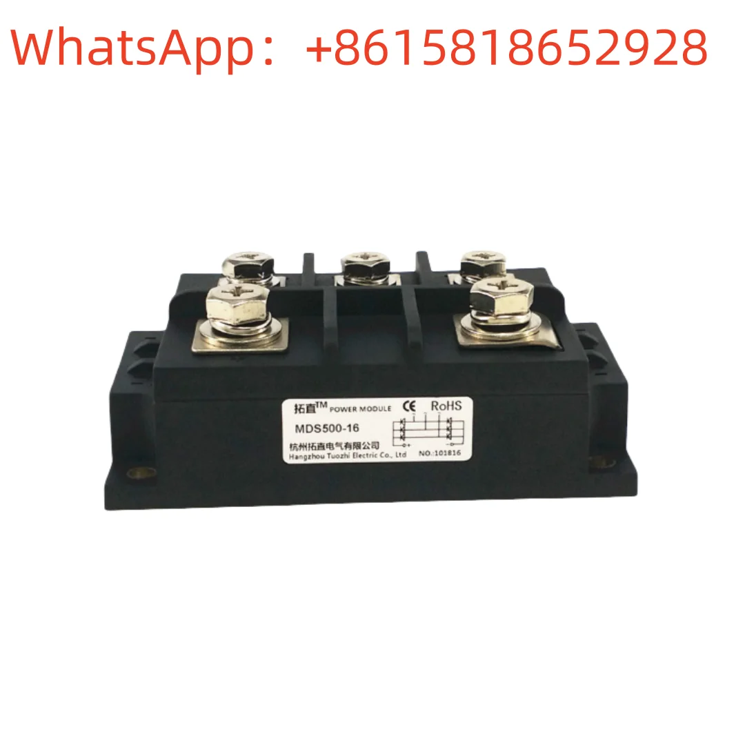 

MDS400A1600V MDS500A1600V MDS500-16 Three-phase Bridge Rectifier Rectifier Module High quality