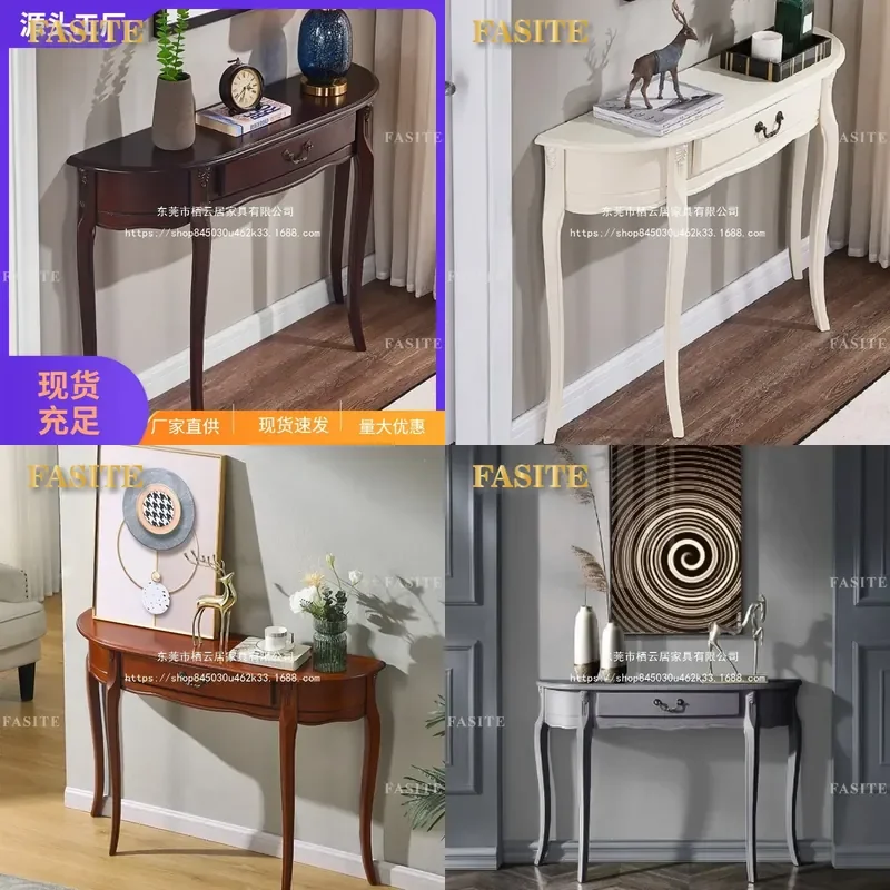 For Entryway Solid Wood Cabinet American Light Luxury Semi Round Wall Mounted Console Table Partition Aisle Decorative