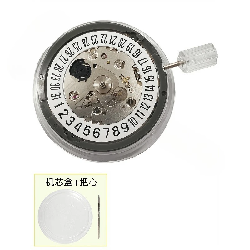 ملحقات الساعة لحركة NH35A Seiko الميكانيكية الأوتوماتيكية لحركة NH35 #3