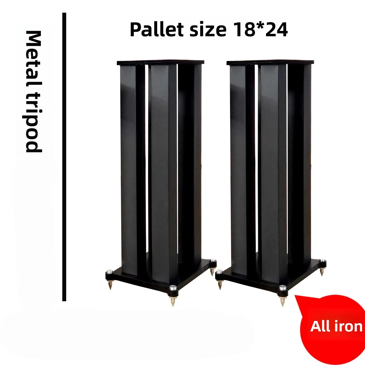 HIFI Metal Iron Speaker Tripod Speaker Stand Audio Stand Surround Satellite Box Floor Amplifier Rack Cabinet
