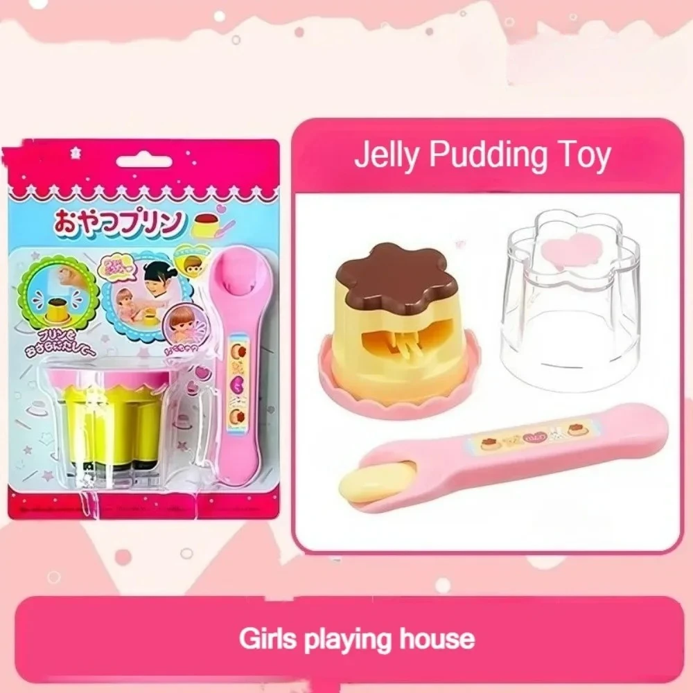 Jouet d'alimentation pour pouding, petit ours, plateau alimentaire Bento, maison de crème glacée, jeu de rôle, éducation précoce pour enfants, nouvelle collection