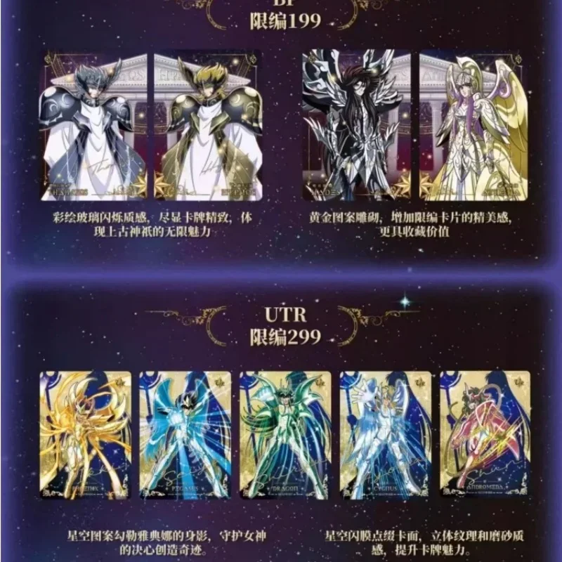 KAYOU New Saint Seiya Dokho Underworld King Chapter Awakening of The Holy Clothes Ssr Ar R Rare Collection Card for Anime Series