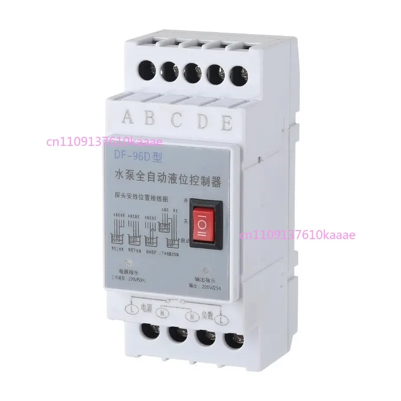

Контроллер уровня воды 220В для водонапорных баков, полностью автоматический, с поплавковым выключателем, для дренажных насосов, реле уровня жидкости, для верхнего уровня воды