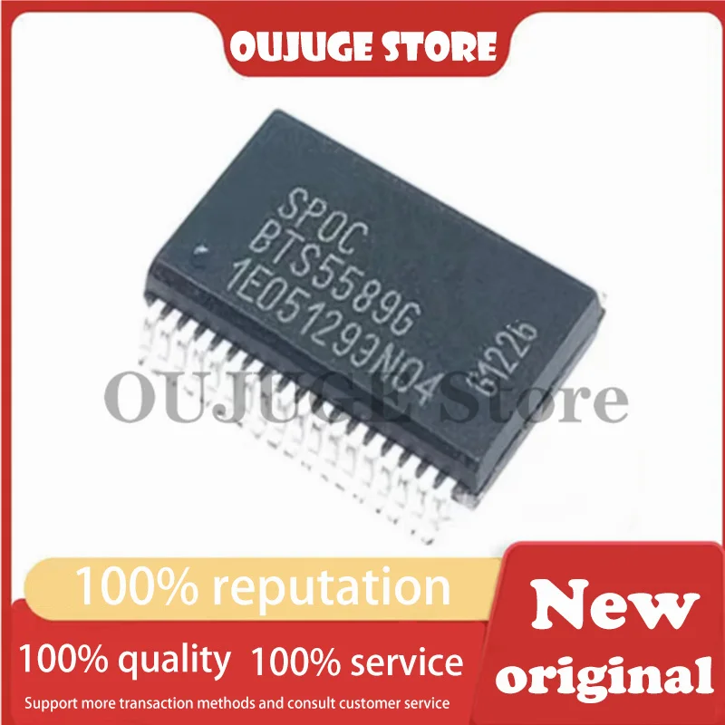 

100% New original BTS5589G SSOP36 Automotive BCM body computer board control module chip