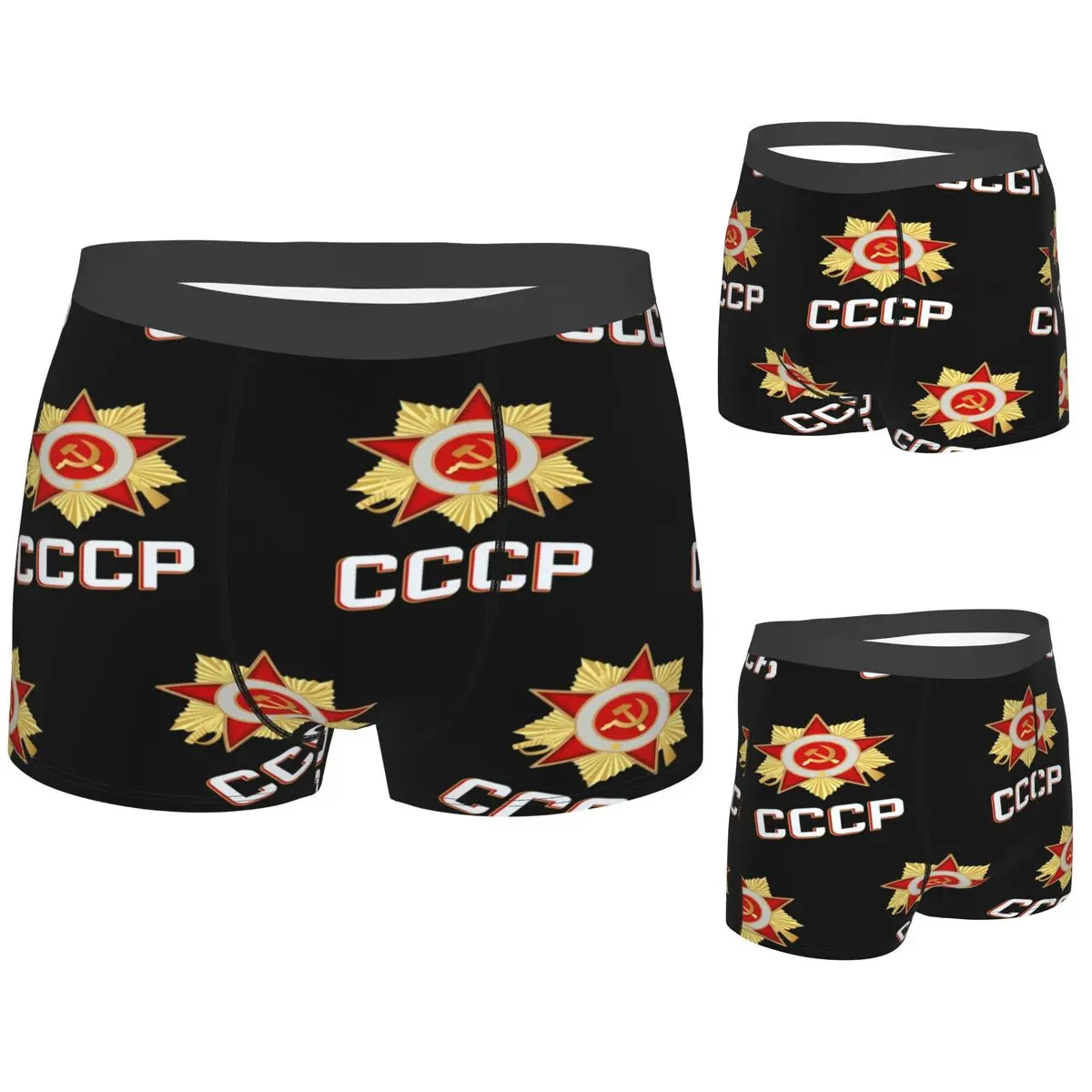 

Трусы-боксеры, шорты CCCP Star-Soviet-Union СССР, мужские мягкие трусы для Homme, мужские подарки бойфренду