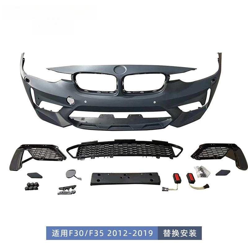

Подходит для BMW 3 серии F30 F35 12-19, модифицированный передний бампер M3C в сборе, полный комплект кузова Sport