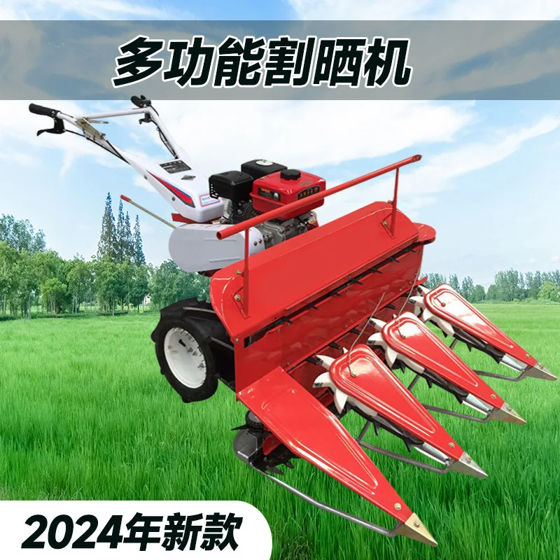 

Multifunctional Harvester Wheat Pepper Soybean Straw Cutting Machine Hand-held Small Household Sun Cutting Machine