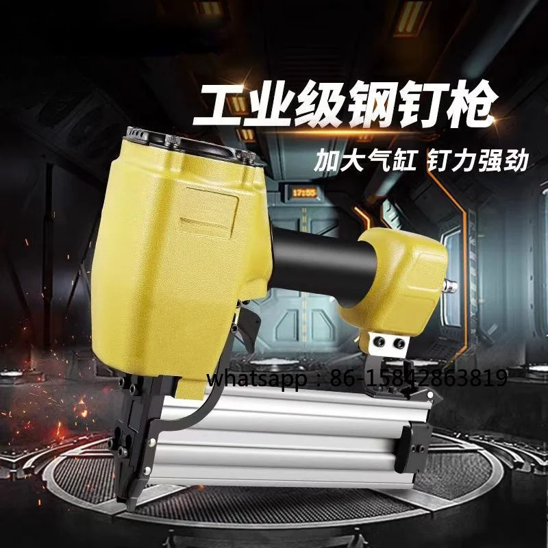 Pneumatic steel nail gun ST38/st64 steel row gun to hit concrete hanging net to hit cement wall STC38 air nail gun