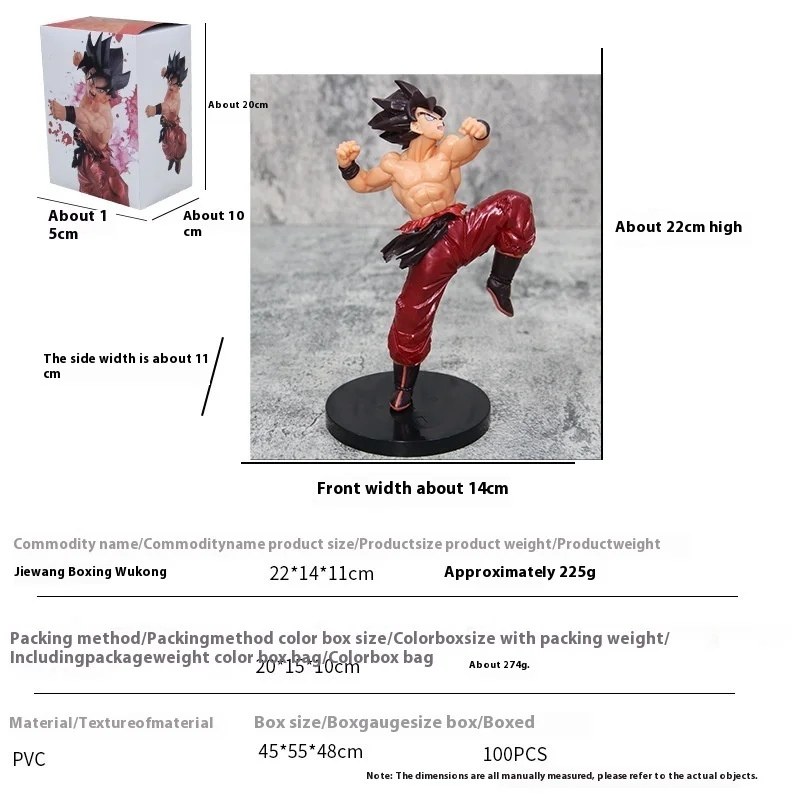 Toy Figurine Peripheral Saiyan Blood Bos Sp10 Sun Wukong Realm King Fist Sun Wukong Anime Model Figurine Ornament Holiday Gift