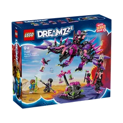 Lego August New Product DREAMZZZ 71483 Immortal Witch Nightmare Creature Building Blocks Gift