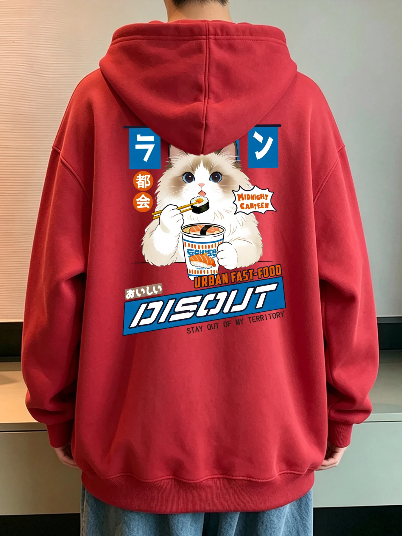 Puppet Cats Who Enjoy Eating Sushi Print Men New Daily Hoodie All-Match Loose Clothes Casual Hooded Sportswear Fleece Autumn Top