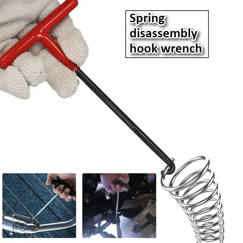 1-5pcs Motorcycle Exhaust Spring Hook Universal T Shaped Handle Exhaust Pipe Spring Puller Installer Hooks Removal Repair Tool