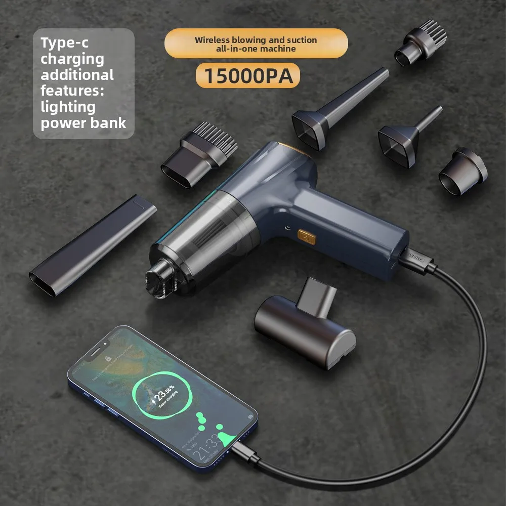 

Мощный портативный автомобильный пылесос с бесщеточным двигателем, супермощным всасыванием, беспроводной, для дома и автомобиля, с функцией выдува и всасывания