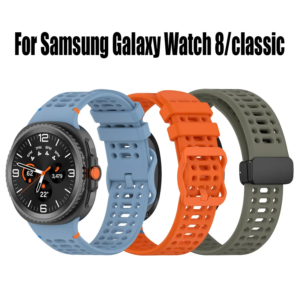 Design Strap For Sa… - image