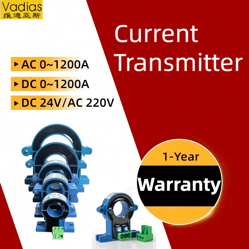 100A 200A Current T…