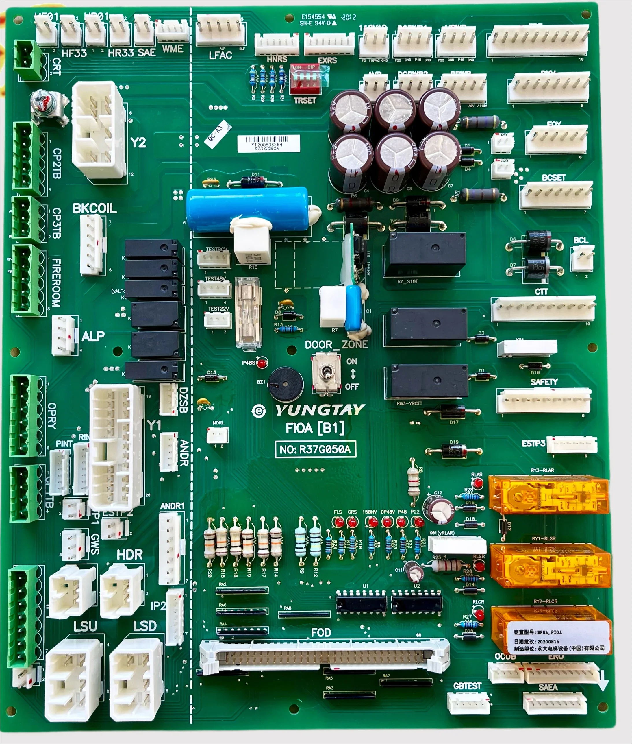 Scheda principale secondaria dell'armadio di controllo Y15 dell'ascensore FIOA [B1] R37G050A FIOA [B0] R37D428 spot