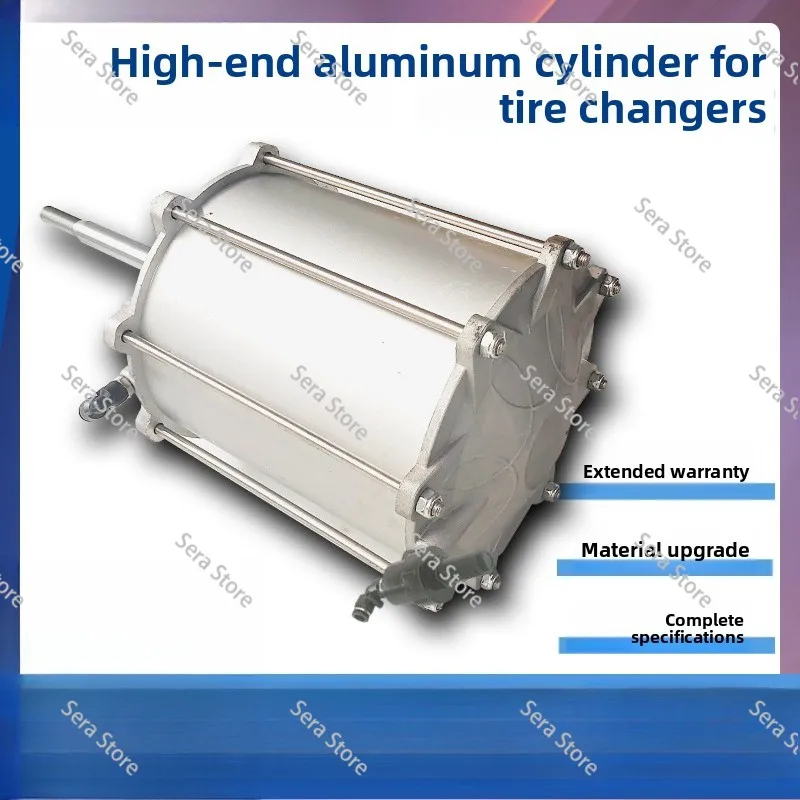 Tire disassembly and assembly tire picking machine aluminum cylinder atmospheric pressure clamp tire pump assembly