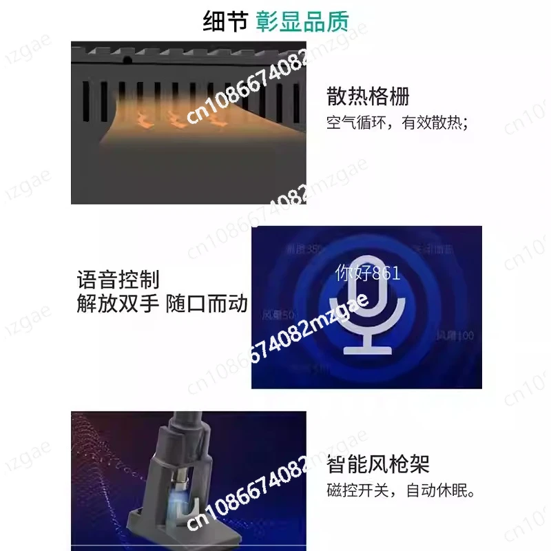 861 Pro Hot Air Rework Station Heat Gun Blower Soldering Station Electric Tools 1300W Professional Voice Control Repair