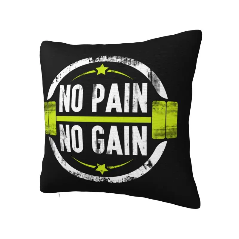 No Pain No Gain Cushion Cover Polyester Velvet Bodybuilding Fitness Gym Throw Pillow Case For Sofa Home Decoration Pillowslip