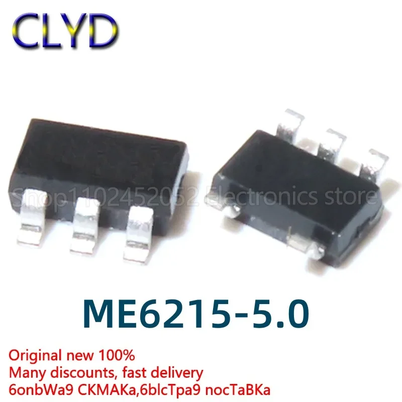 5PCS/LOT New and Original ME6215C50M5G CMOS low-voltage linear regulator patch SOT23-5 ME6215-5.0V 5V