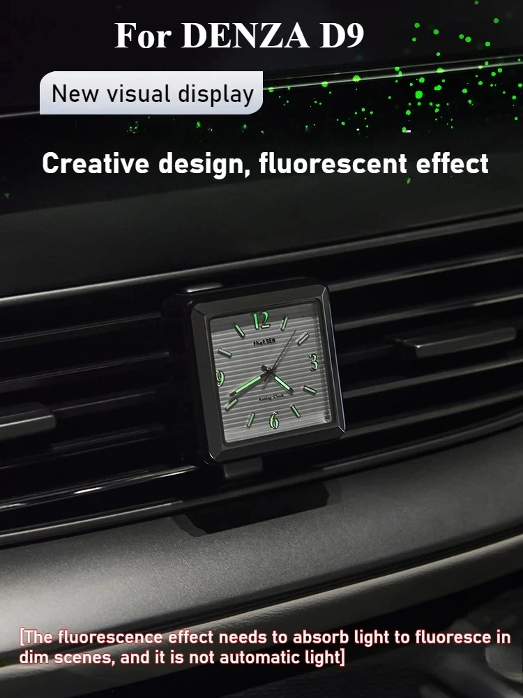 For DENZA D9 Central control clock air outlet luminous quartz strap aromatherapy durable high-end car interior accessories