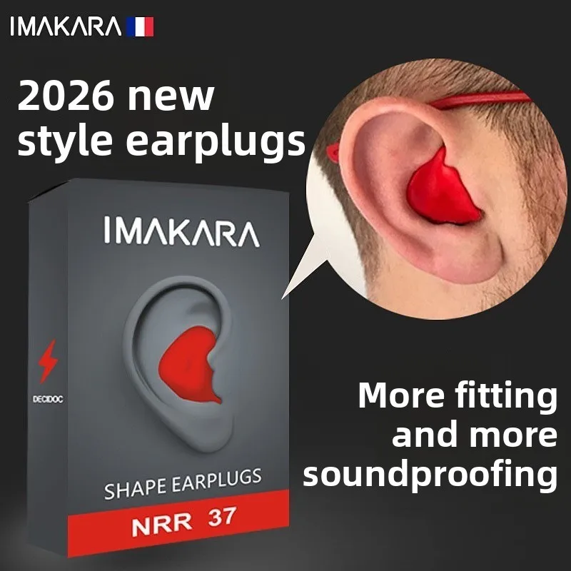 

Sound insulation and anti-noise, sleep anti-noise, student labor function, sleep snoring, shaping rubber earplugs