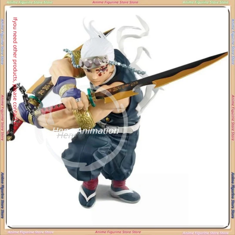 

Bandai Licensed Demon Slayer: Kimetsu No Yaiba Vibration Stars Tengen Sound Pillar Collectible Trendy Figurine Display Piece