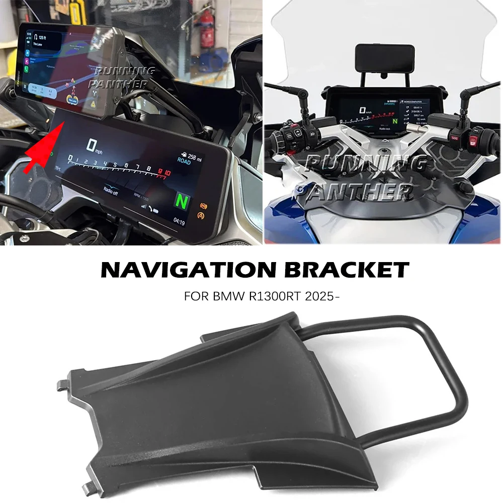 For BMW R1300RT 2025- Navigation bracket fixed bracket phone bracket New Motorcycle Accessories navigation bracket ﻿