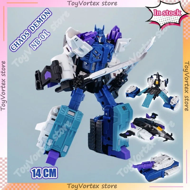 في المخزون التحول NBF NB-01 ثلاثي متغير أفرلورد السادس الطلب المحارب الطائرات خزان قاعدة عمل نموذج جمع اللعب