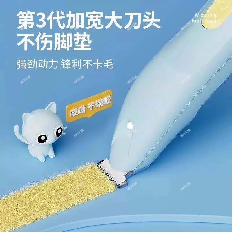 Pet Paw Hair Trimmer Electric Clipper For Cat Dog Foot Grooming Shaving Tool