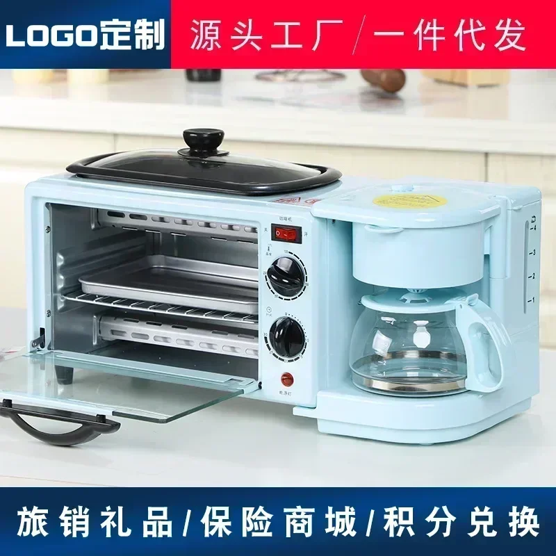220V Multifunctional Breakfast Machine with Coffee Maker and Bread Maker A