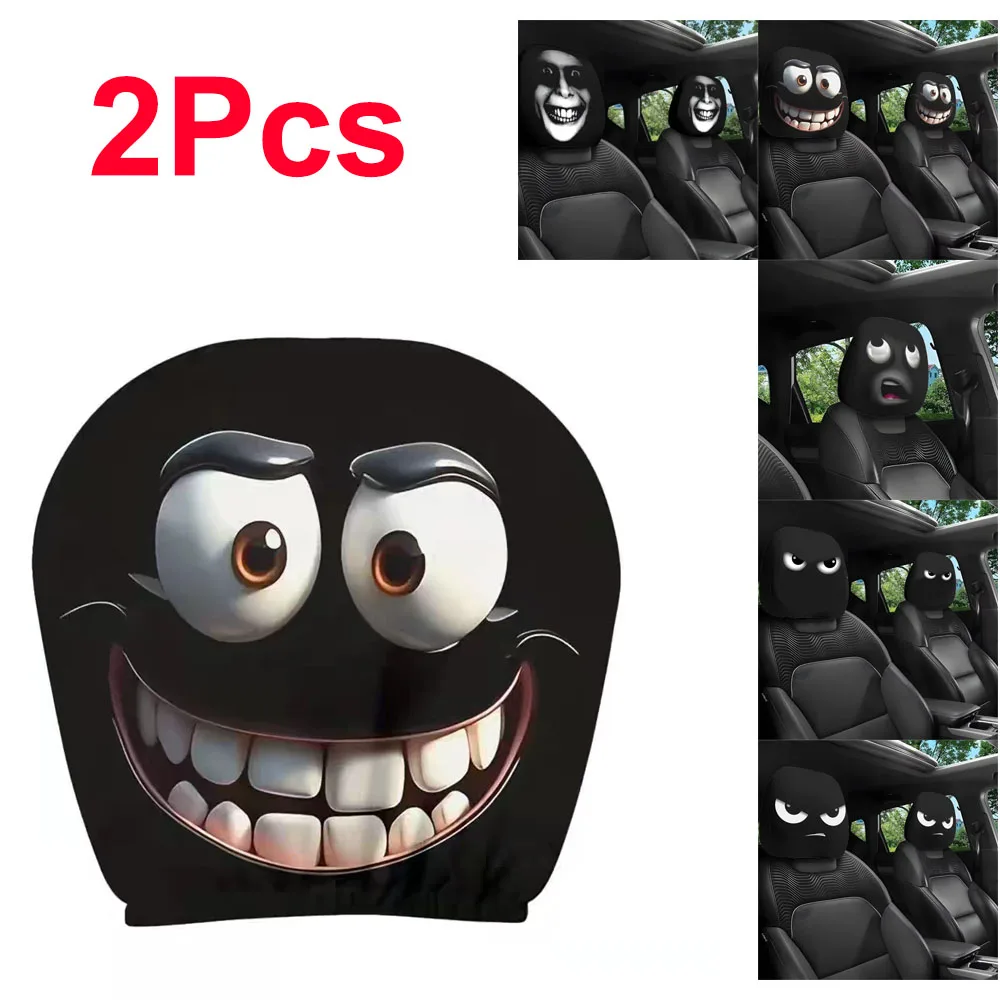 

2 шт., двусторонняя печатная автомобильная наволочка, забавный мультяшный дизайн глаз, чехлы на подголовники автомобиля, защита для подголовника автокресла, салон автомобиля