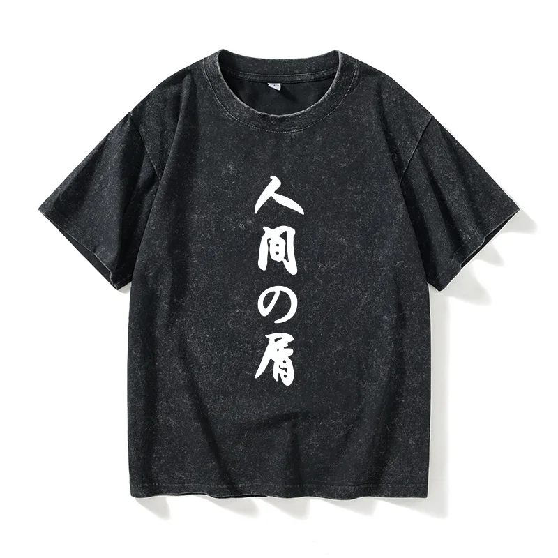 

Футболка Beast Senior Smelly Periphery Anime с коротким рукавом, серебристая, повседневная, хлопковая, с круглым вырезом, винтажная, летняя, топ