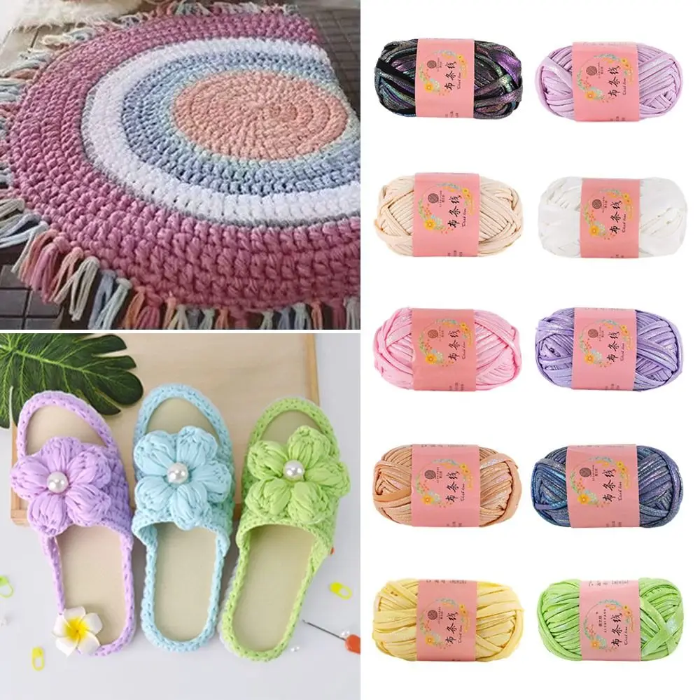 100g Shiny Imitation Leather Shiny Crochet Yarn Magic Color DIY Hand Knitting Yarn Ball For Bag Blanket Cushion T-Shirt