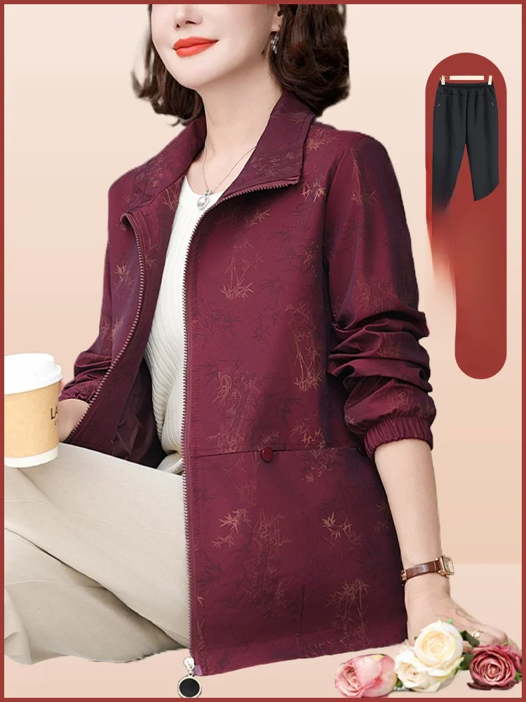 

Женская ветровка Ele ort Sle для женщин среднего возраста, осенняя, модная, свободного кроя, с воротником, на молнии