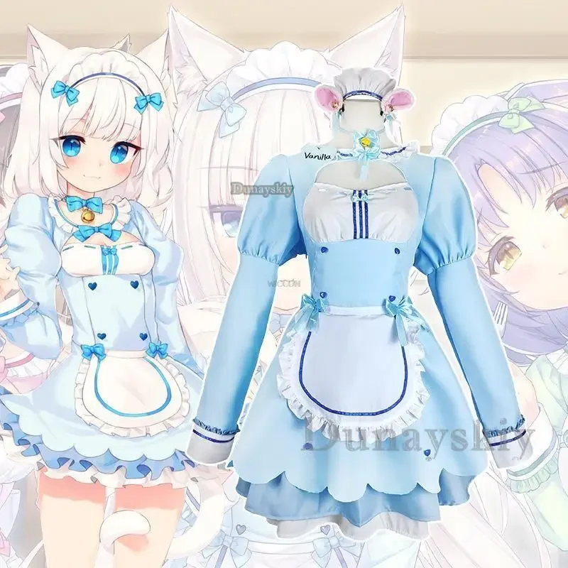Game Chocola Nekopa Cosplay Costume Clothes Wig Vanilla Suit Cat Girl Maid Costume Lolita Women Skirt Lovable Pink Blue Color