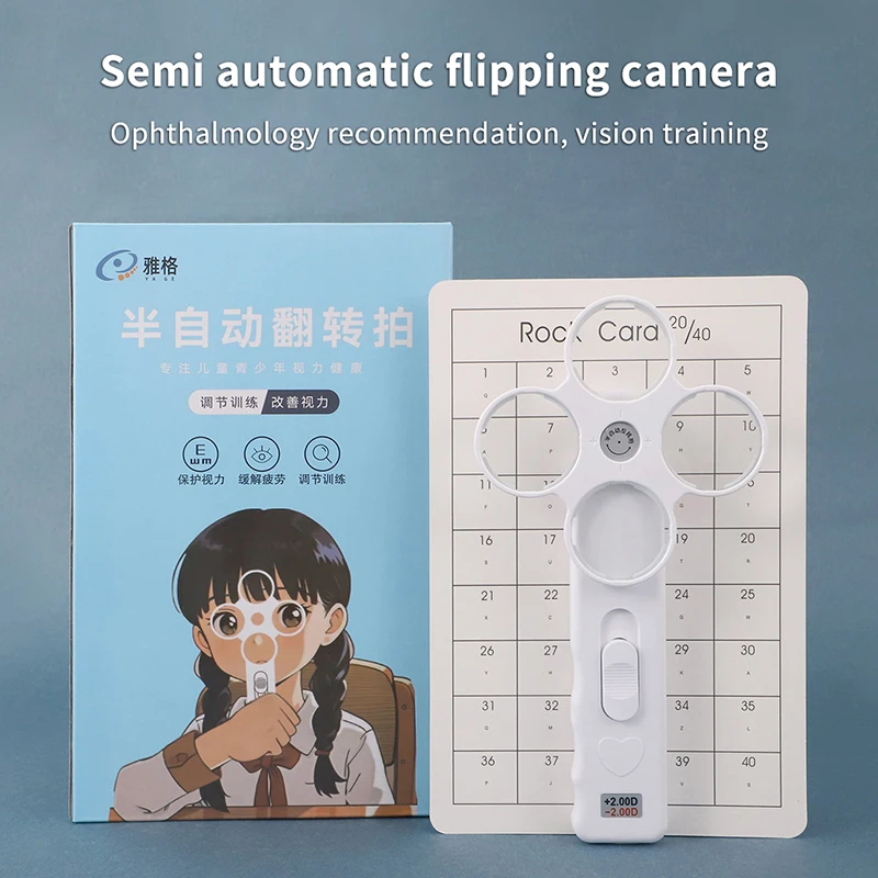 

Good Quality Semi-Automatic 4 Lens Plastic Optical Flipper Ophthalmic Holder Occluder Optometry Equipment For Eye Training