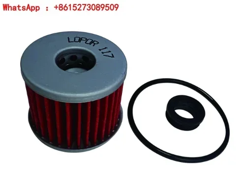 

MSX125 Grom 21-23 Z125M 2022 C125A Super Cub 22-23 Oil Filter