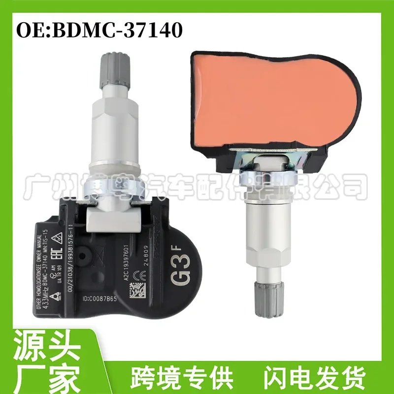 BDMC-37140 BDMC37140 for Mazda TPMS Tire Pressure Monitor Sensor