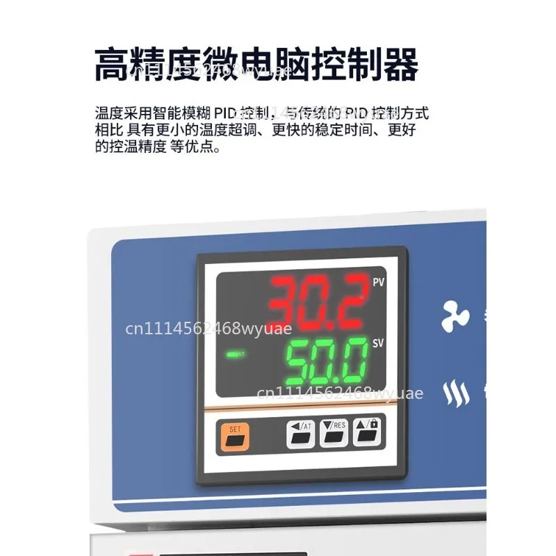 Electric constant temperature blas t drying oven Laboratory drying food industry small box