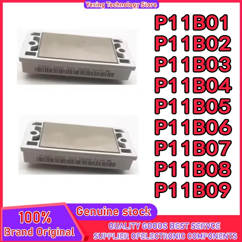 

P11B01 P11B02 P11B03 P11B04 P11B05 P11B06 P11B07 P11B08 P11B09